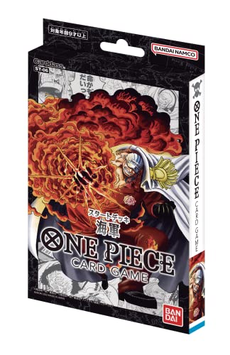 One Piece TCG Trading Card Game Starter Deck Bandai