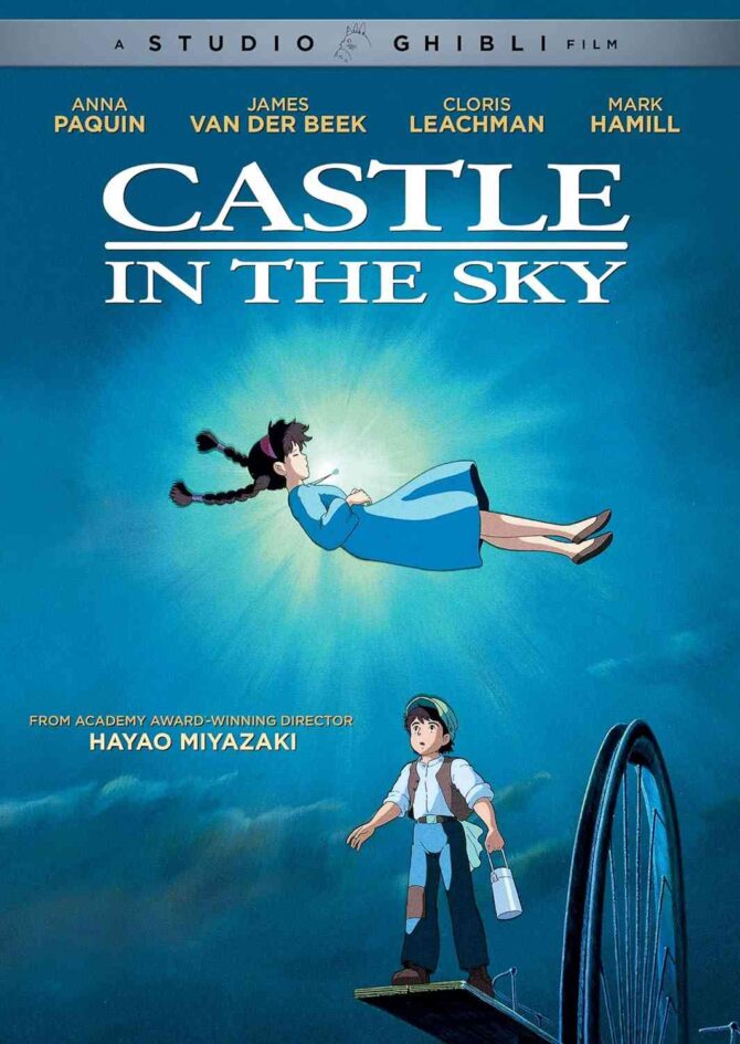 Castle in the Sky - by Studio Ghibli Blu-ray / DVD Combo / Prime Video Hayao Miyazaki