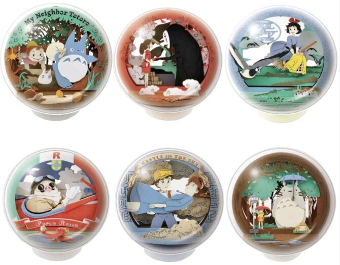 Studio Ghibli Paper Theater Ball My Neighbor Totoro - Castle in the Sky - Kiki's Delivery Service - Porco Rosso - Spirited Away