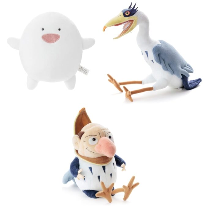 The Boy and The Heron Plush Toys Warawara + The Grey Heron