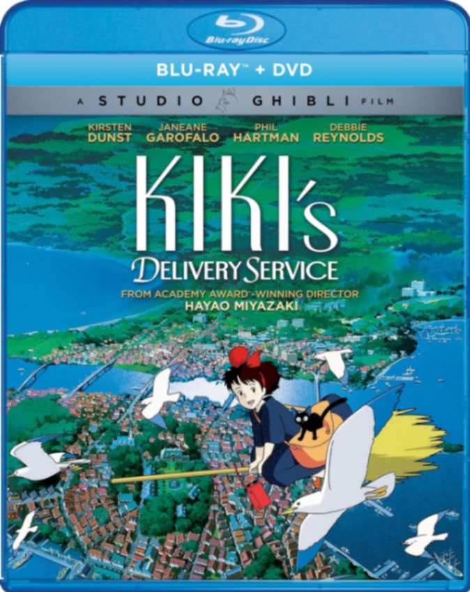 Kiki's Delivery Service (Bluray:DVD Combo)