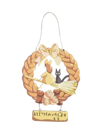 Studio Ghibli Kiki's Delivery Service Kiki & Jiji Wreath Hanging Wall Sign 