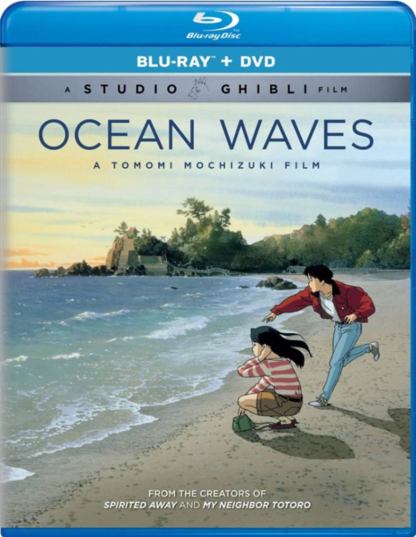 Ocean Waves [DVD + Blu-ray]